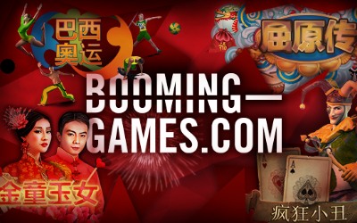 Booming Games