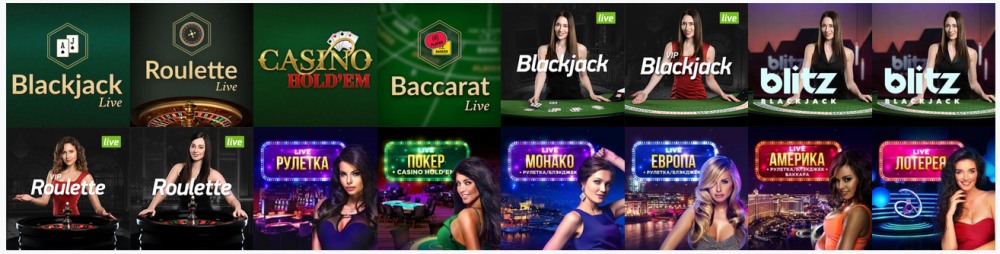 vulkan casino