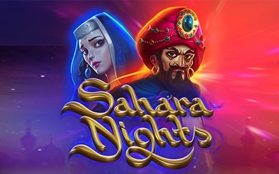 Sahara Nights